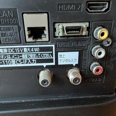 パナソニック VIERA 32型 テレビ リモコン付き ジャンク品の画像