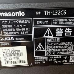 パナソニック VIERA 32型 テレビ リモコン付き ジャンク品の画像