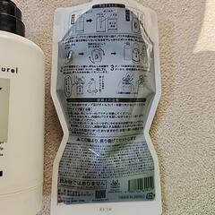 リシリアフレル　カラーシャンプーの画像