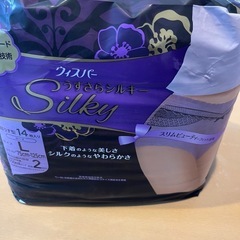 廃盤品　ウィスパーうすさらシルキー　L 14枚入り