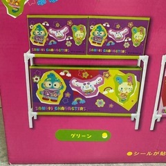 サンリオ収納ボックスの画像