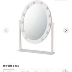 (お取引決まりました)家具 ミラー/鏡