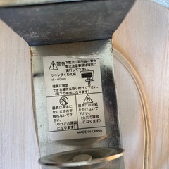 自由自在ライトの画像