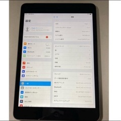 Pad mini2 16GB cellular スペースグレイの画像