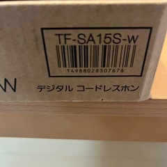 Pioneer デジタルコードレスホン　TF-SA15S-wの画像