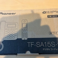 Pioneer デジタルコードレスホン　TF-SA15S-w