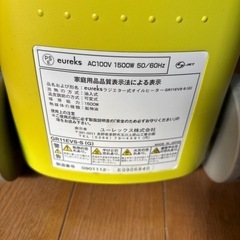 値下げ オイルヒーターの画像