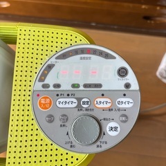 値下げ オイルヒーターの画像