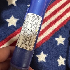 カールドライヤーの画像