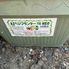 園芸　ガーデニング用品まとめての画像