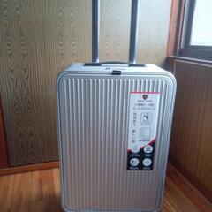 NewTripフロントオープン式前側片面開きオールアルミスーツ