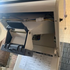 ポリメイト　イセキ 計量器の画像