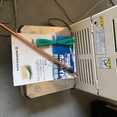 ポリメイト　イセキ 計量器の画像