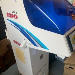 ポリメイト　イセキ 計量器の画像