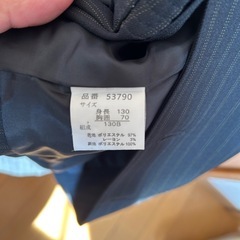 子供用スーツの画像