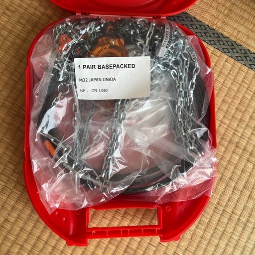 weissenfels Clack & Go UNIQA タイヤチェーン