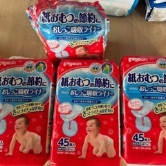 介護　おむつ　ピジョンおしっこ吸収ライナー　ペットの画像