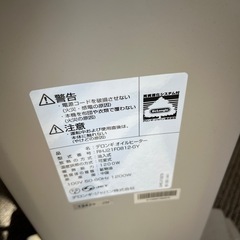 ヒーターの画像