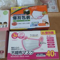 キッズサイズ・小さめサイズ・女性子供用サイズのマスク300枚以上の画像