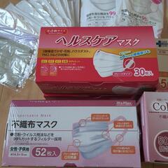 キッズサイズ・小さめサイズ・女性子供用サイズのマスク300枚以上の画像