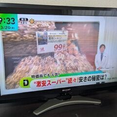 【1000円】AQUOS 32型液晶テレビ【リモコン、B−CAS...