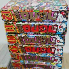 【お取引中】月刊コロコロコミック2024.7-12月号　6冊セット