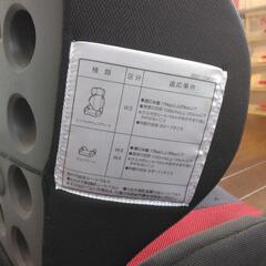 ジュニアシートの画像