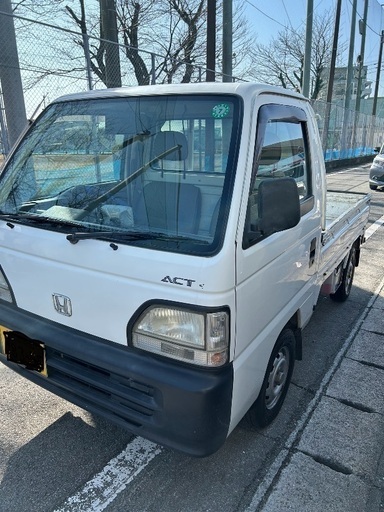 最終値下げ❗️ホンダアクティトラック🚚 (おっさん) 光の森の