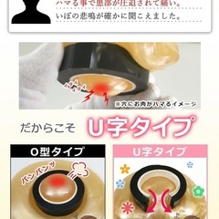 U字クッション　美品　　ほとんど使用せずの画像