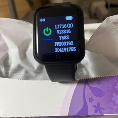 スマートウォッチ