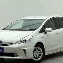 【自社ローン対象】トヨタ　プリウスアルファ〇ワゴン〇メモリーナビ...