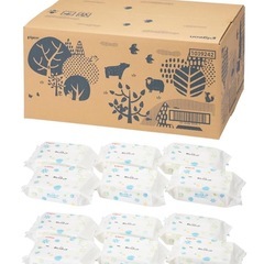 62、Pigeon　おしりナップ　10個1000円！