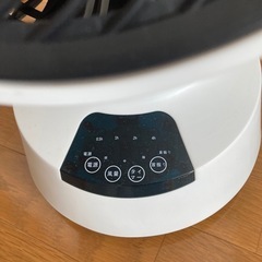 サーキュレーターの画像
