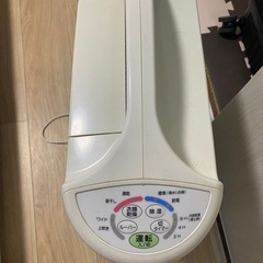 除湿機(4月中受取可能方限定5000=>3000)