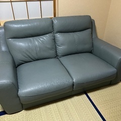 本革　ソファー　ブルーグレー