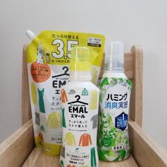 柔軟剤