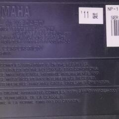 3月23日限定出品　YAMAHA　電子ピアノの画像