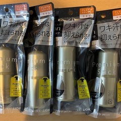 まとめ売り　Ban 汗ブロック　4個セット