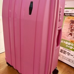 【取引中】60Lピンク色スーツケース