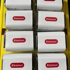 4個1セット 漏水 水漏れ 警報器  　2セット有り の画像