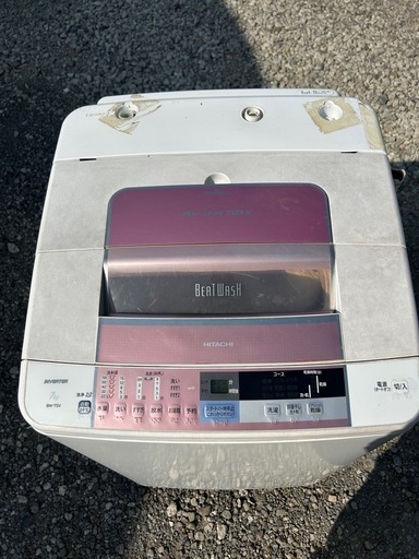 HITACHI洗濯機 7kg 引き取り限定価格