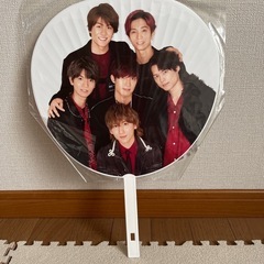SixTONES うちわ