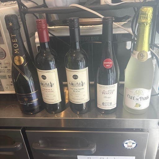 シャンパンとワインの5本セット