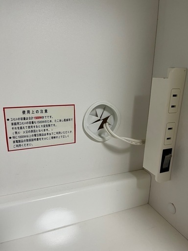商談中　
食器棚　値下げしました