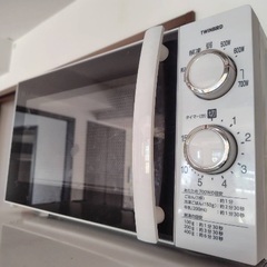 電子レンジ（ツインバード）DR-D429 2019年