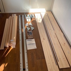 【IKEA】ベッドフレーム LYNGÖR　脚付きの画像