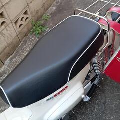 ③HONDA  スーパーカブ110　ja59   2024