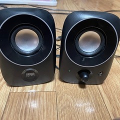 サンワダイレクト スピーカー