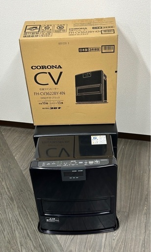 コロナ　ファンヒーター　ブラック