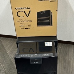 コロナ　ファンヒーター　ブラック
